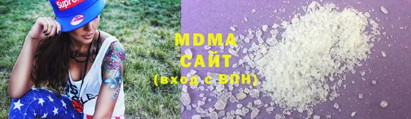 MDMA молли  Лебедянь 